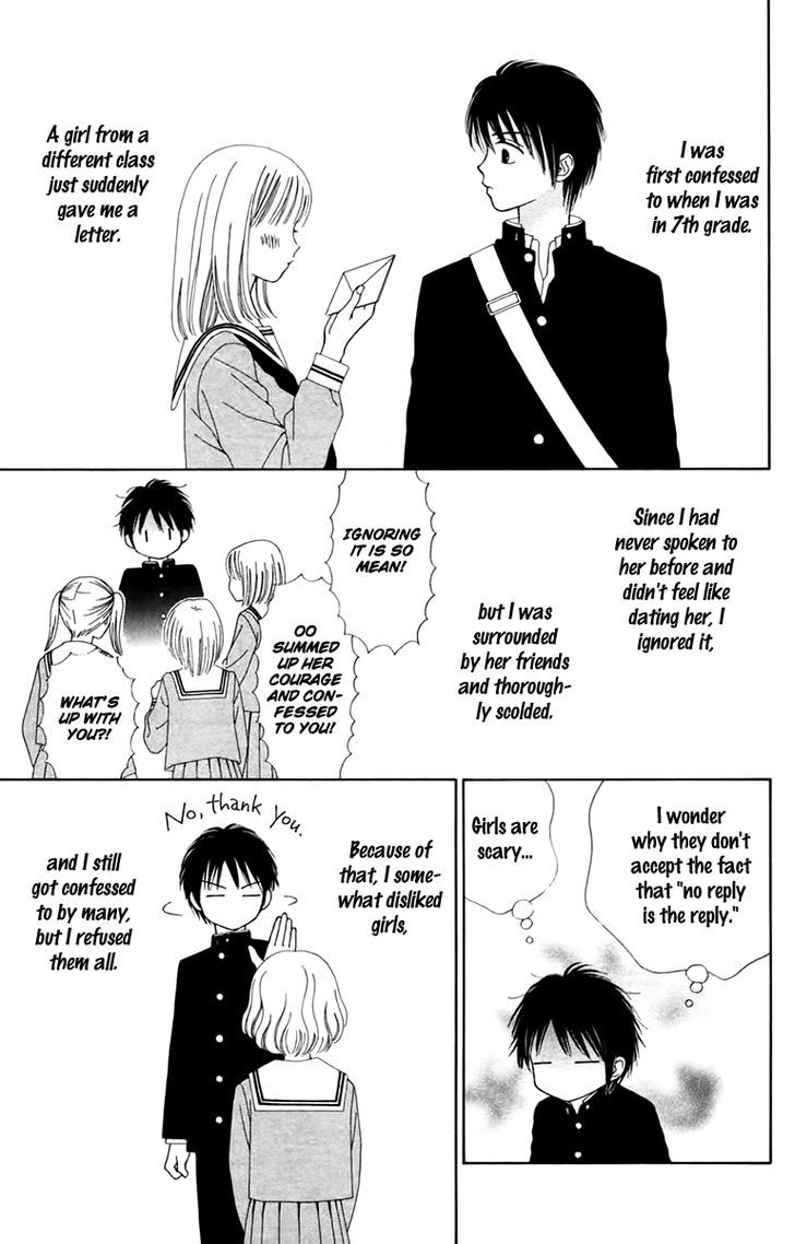 Page 4 of Chapter 17