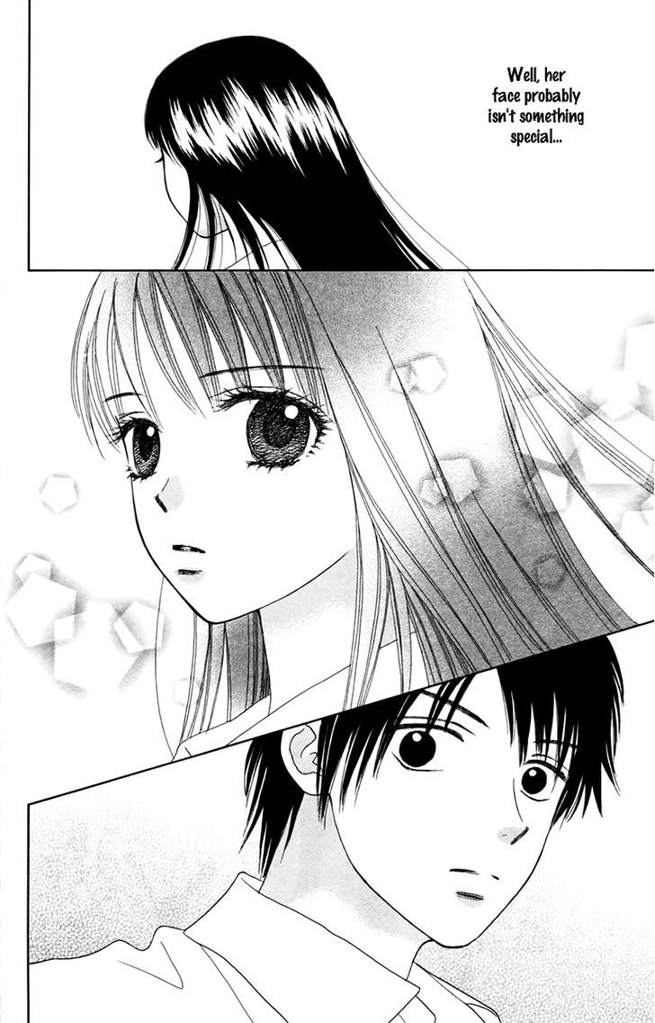 Page 11 of Chapter 17