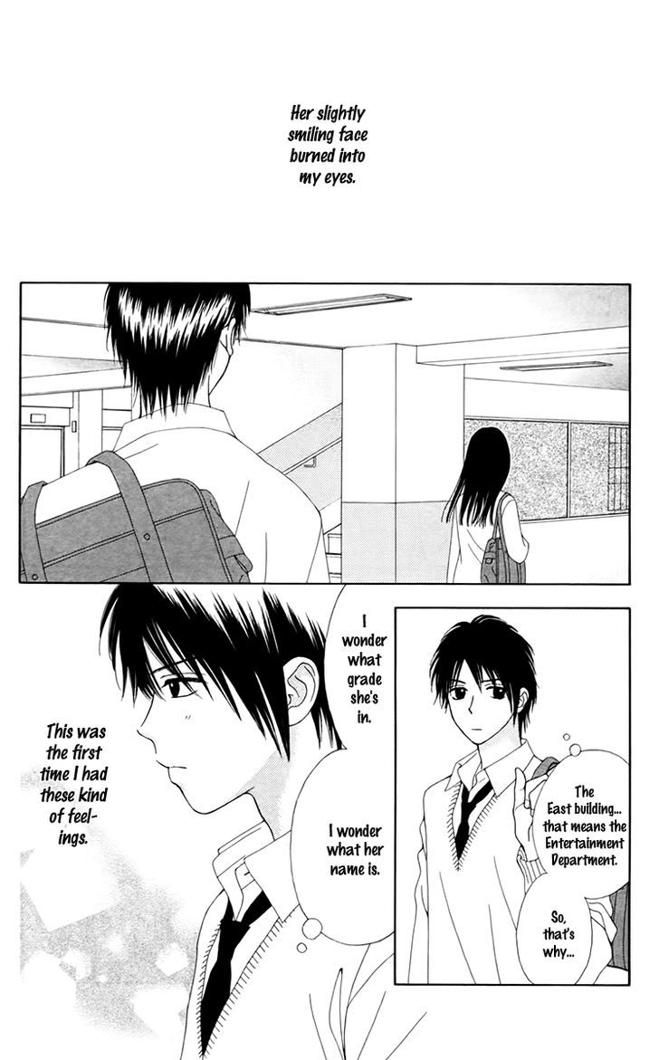 Page 13 of Chapter 17