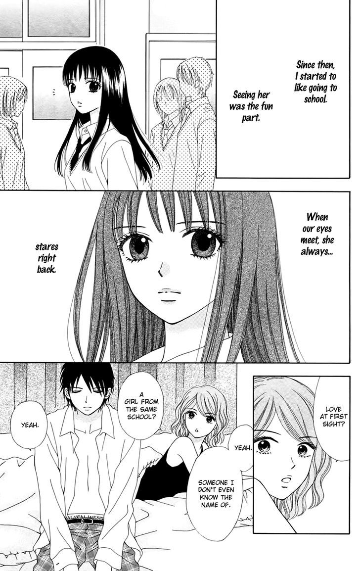 Page 14 of Chapter 17