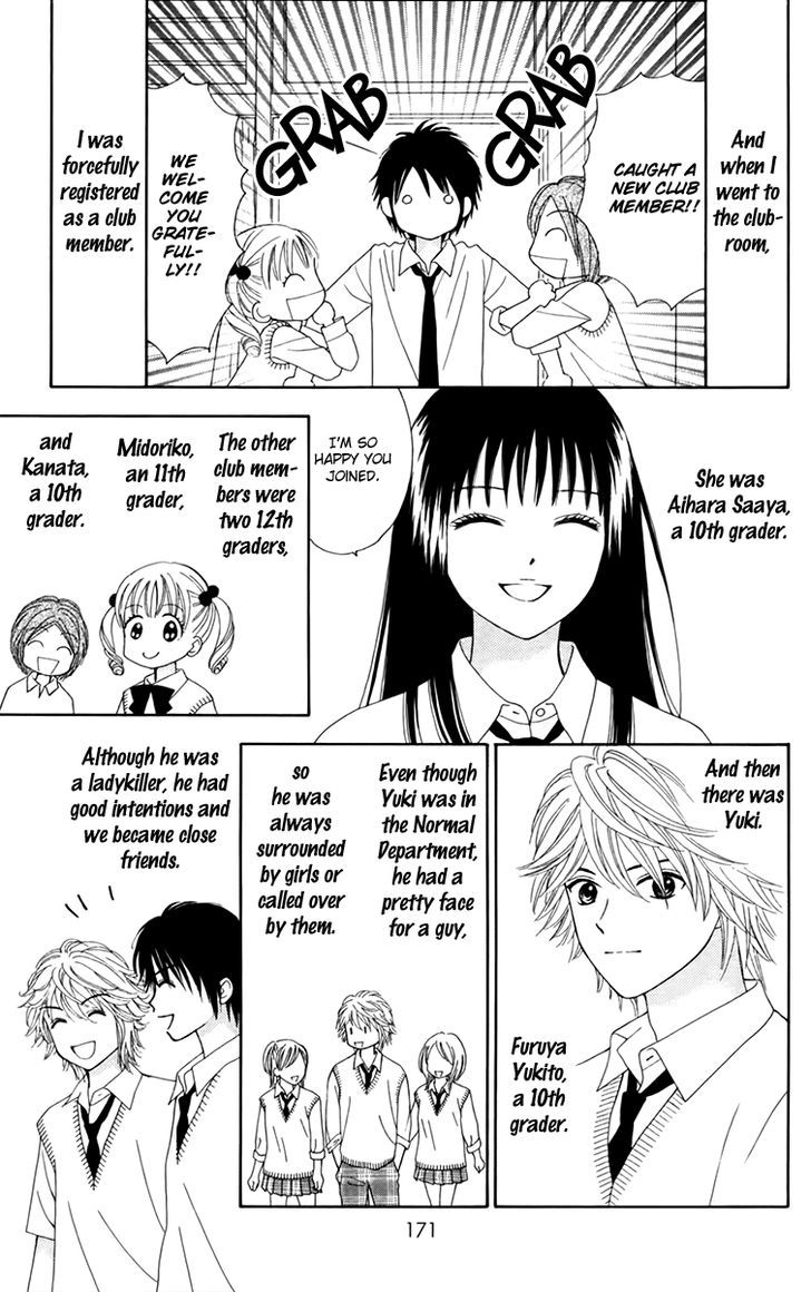 Page 16 of Chapter 17