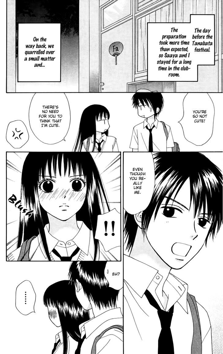 Page 19 of Chapter 17