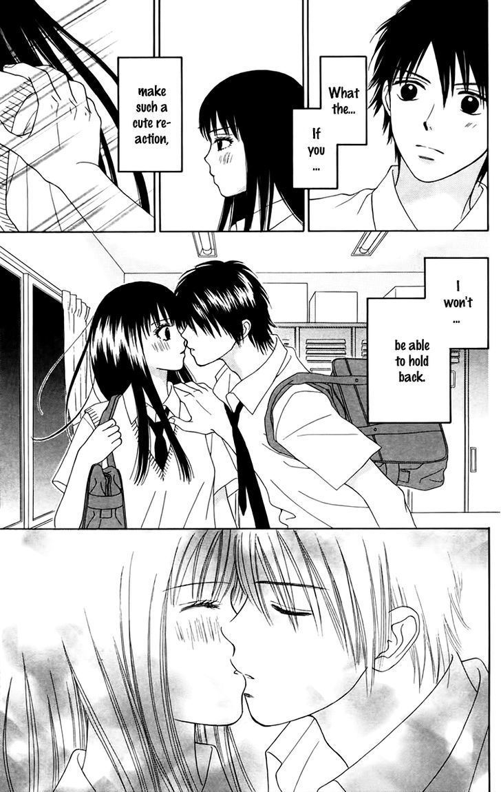 Page 20 of Chapter 17