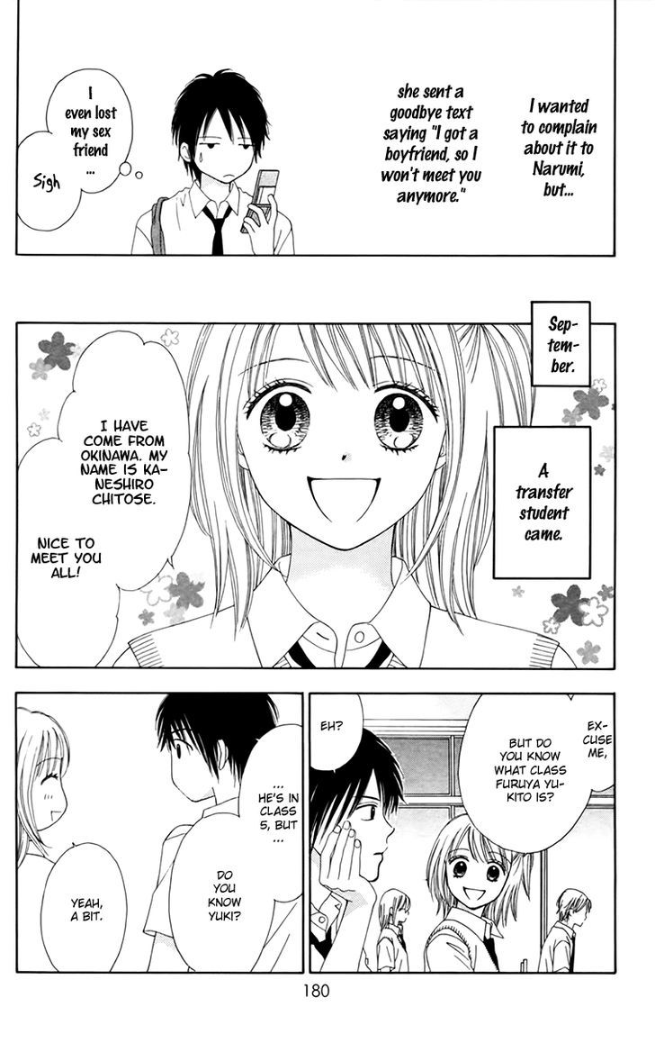 Page 25 of Chapter 17