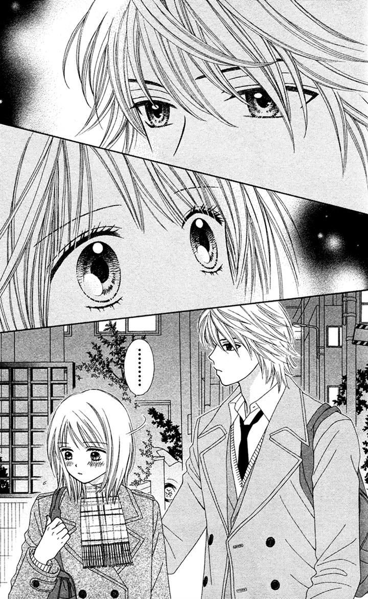 Page 3 of Chapter 18