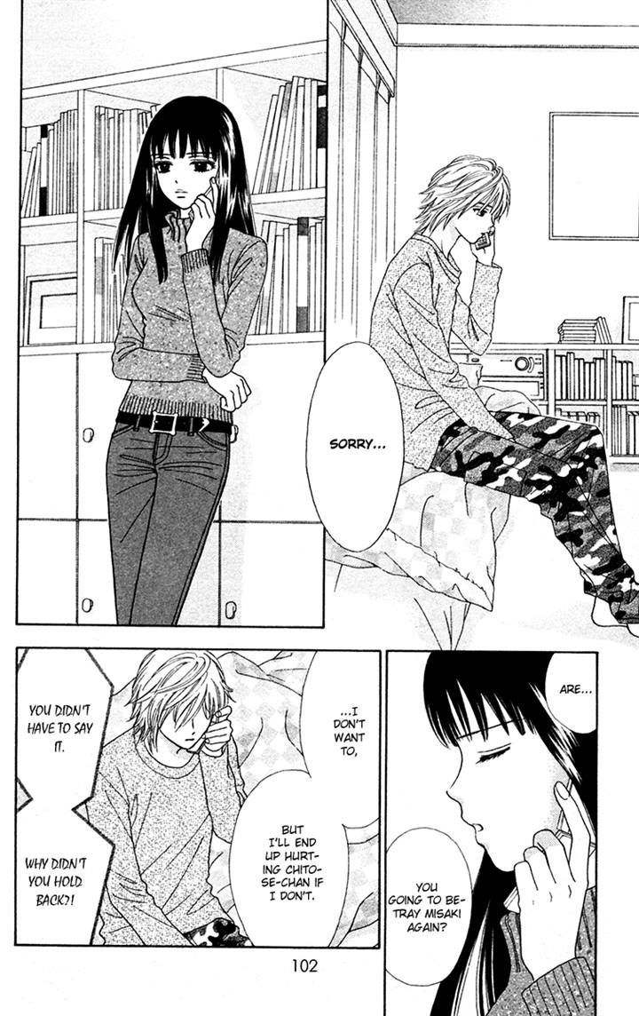 Page 24 of Chapter 18