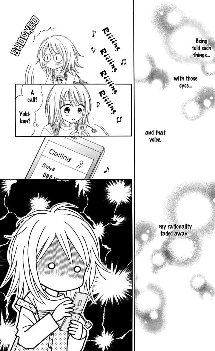 Page 11 of Chapter 19