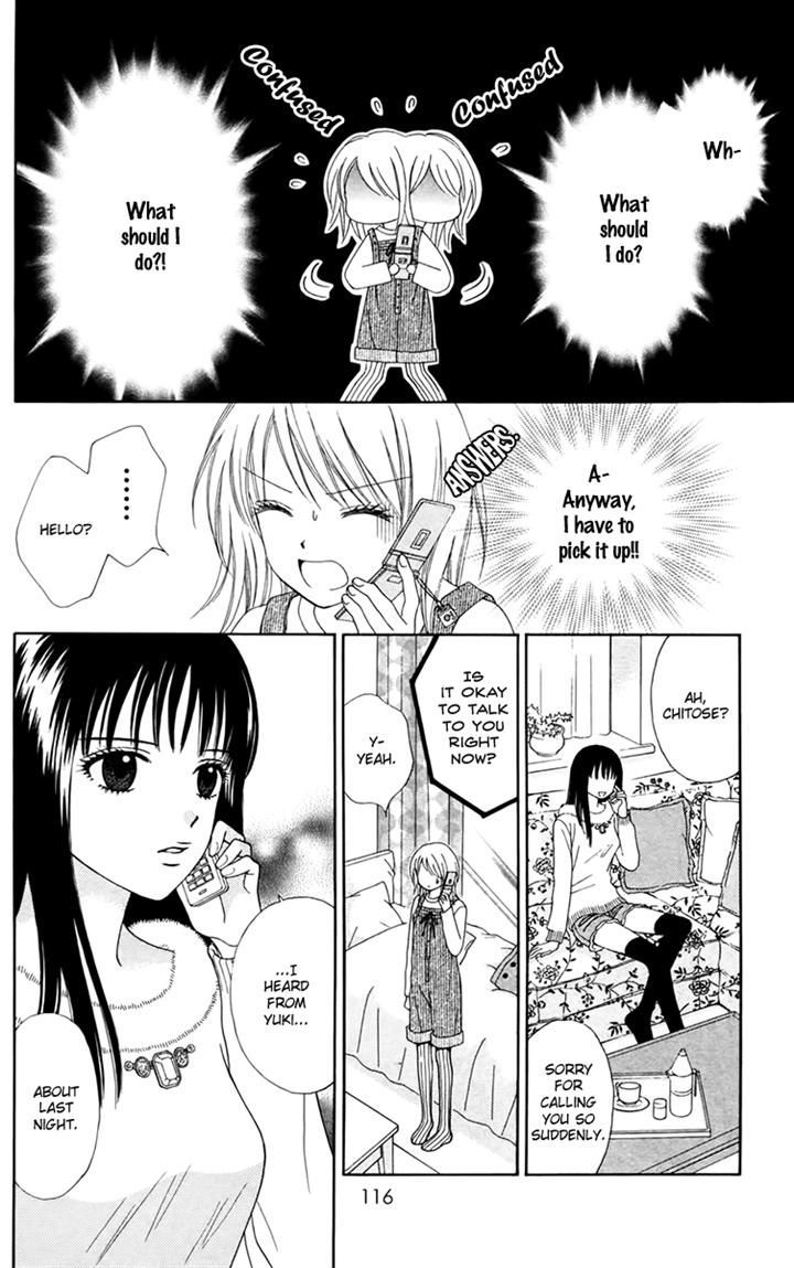 Page 12 of Chapter 19