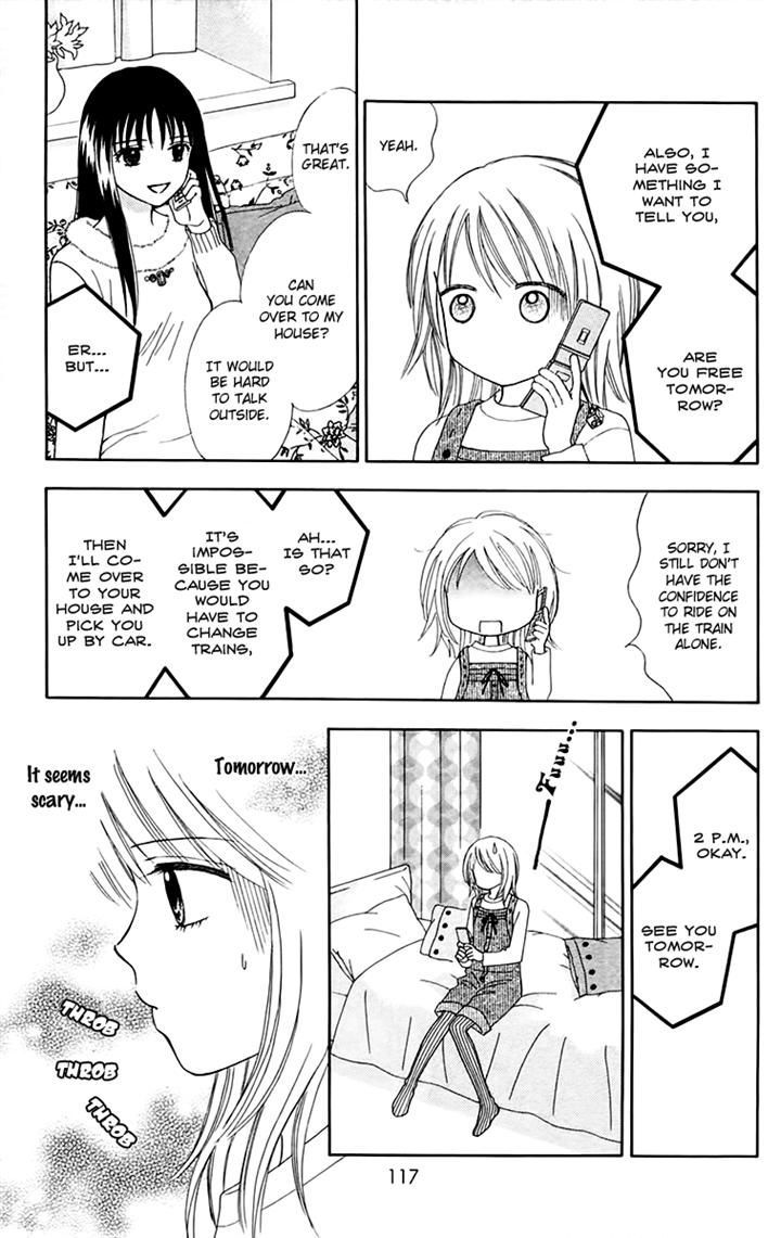 Page 13 of Chapter 19