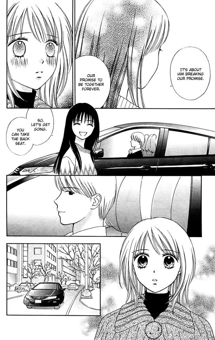 Page 16 of Chapter 19