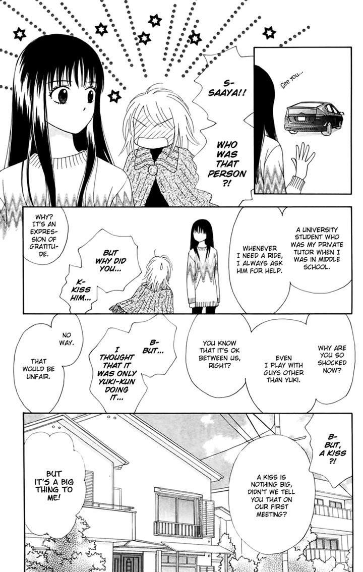 Page 19 of Chapter 19