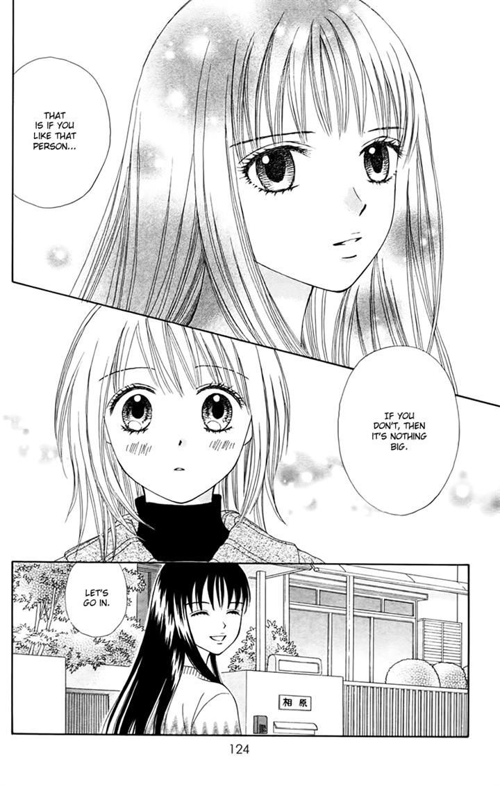 Page 20 of Chapter 19