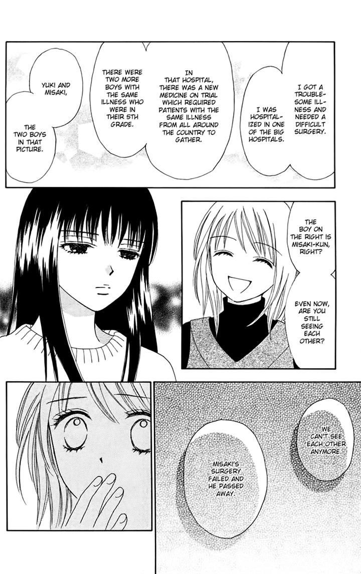 Page 24 of Chapter 19