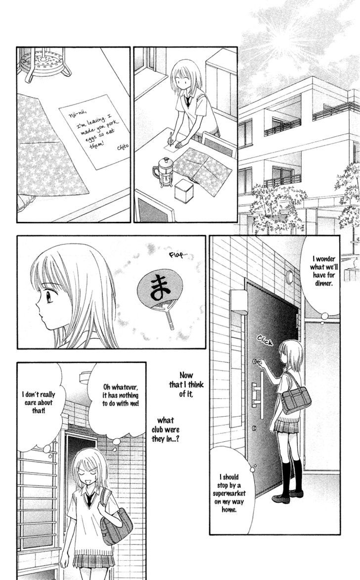 Page 24 of Chapter 2