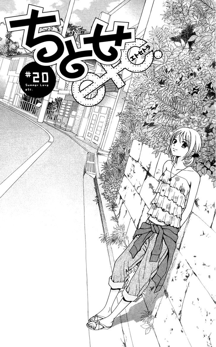 Page 2 of Chapter 20
