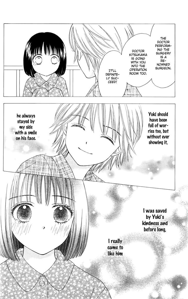 Page 11 of Chapter 20