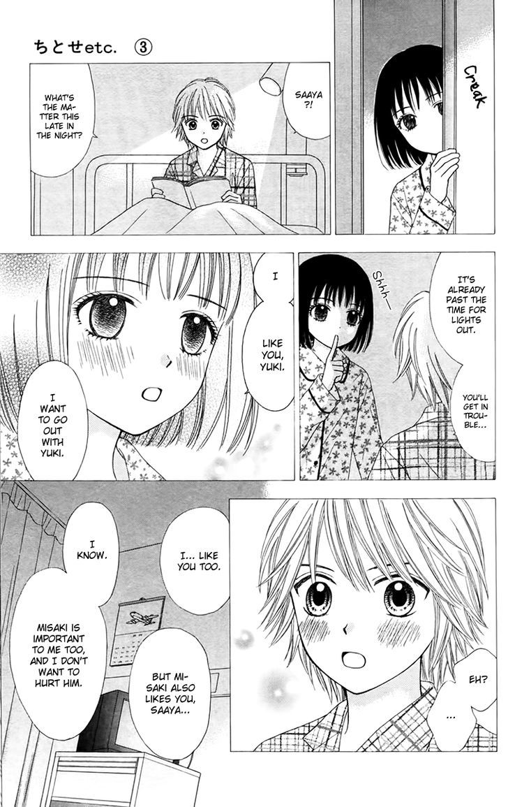 Page 12 of Chapter 20