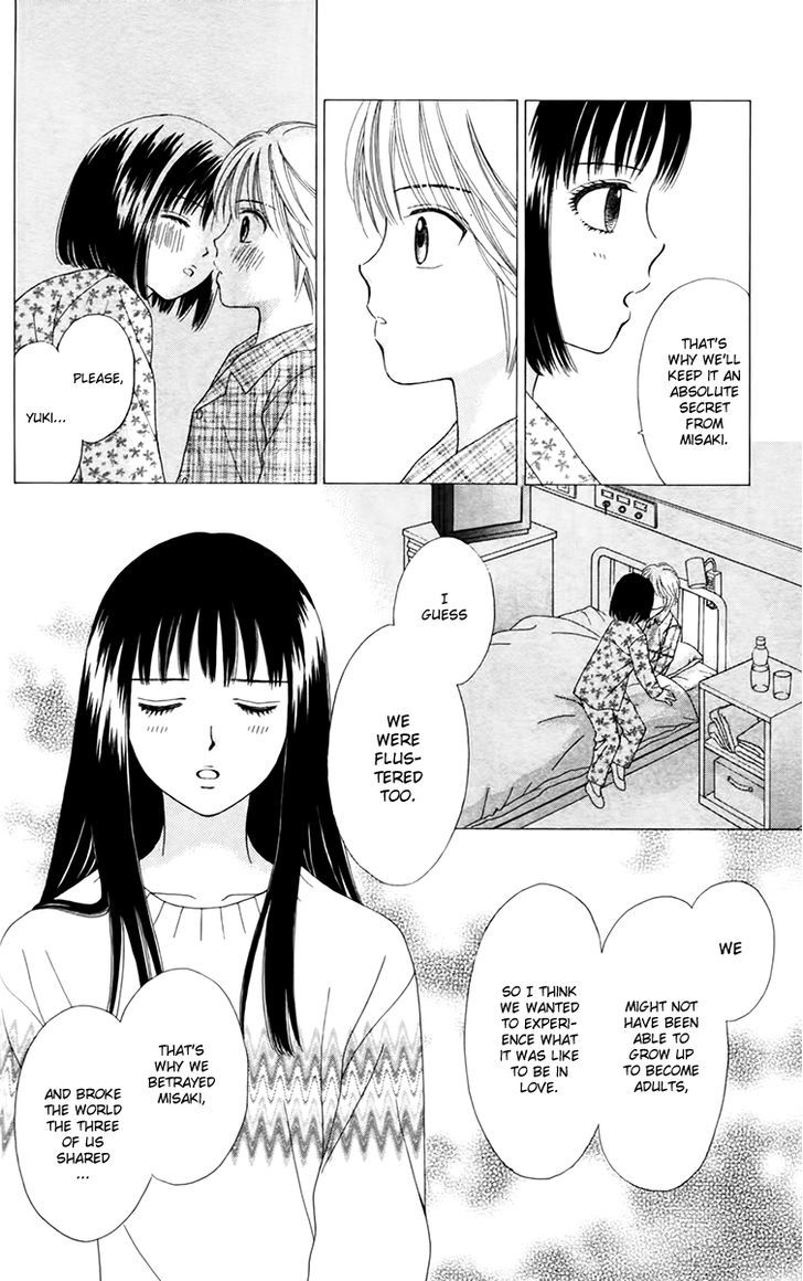 Page 13 of Chapter 20
