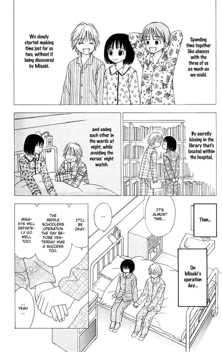 Page 14 of Chapter 20