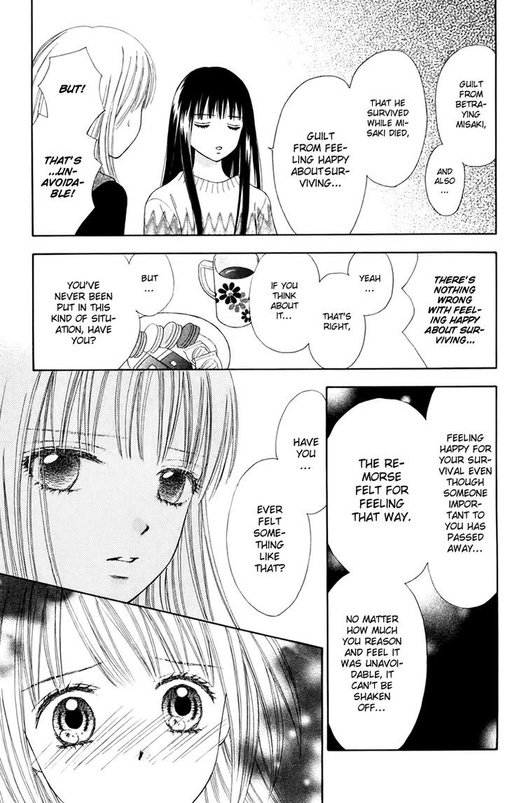Page 18 of Chapter 20