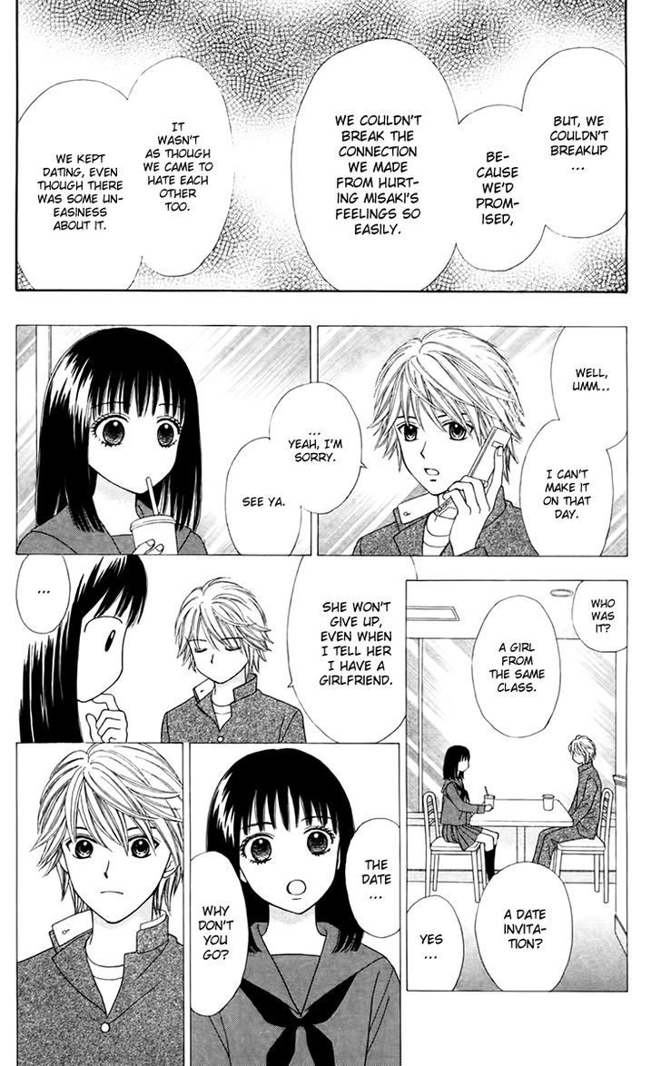 Page 21 of Chapter 20