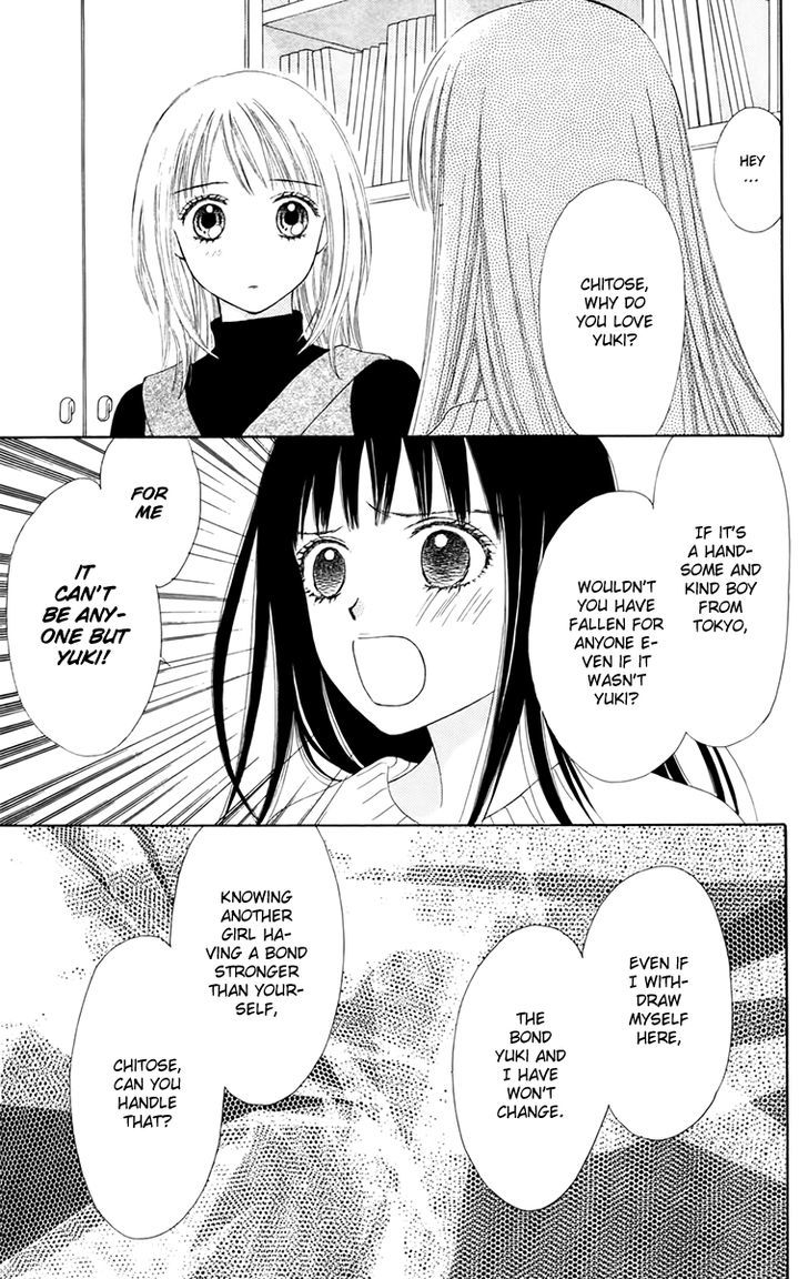 Page 24 of Chapter 20