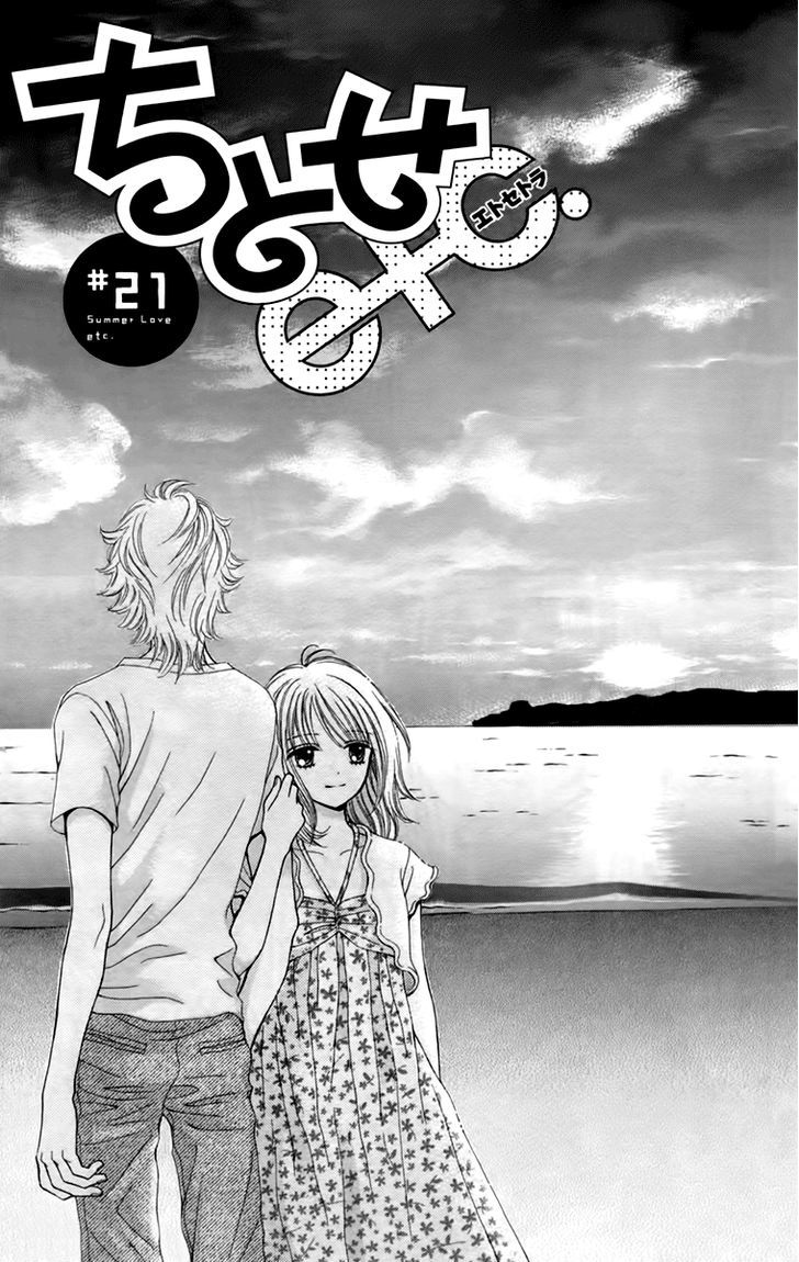 Page 6 of Chapter 21