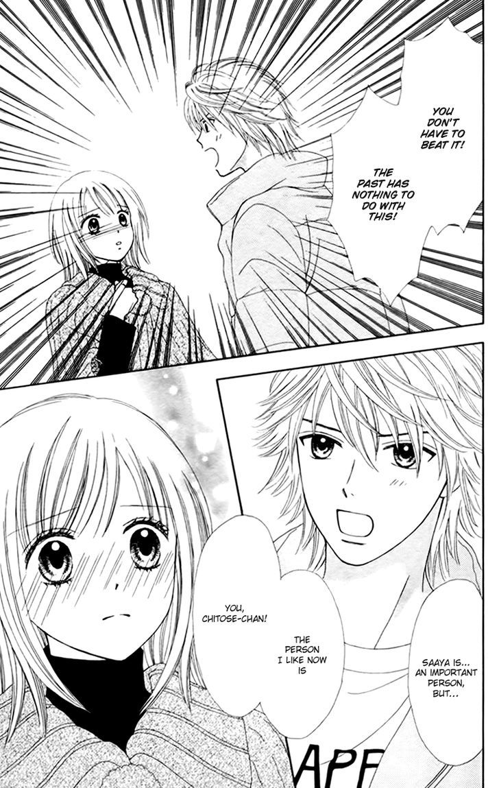 Page 12 of Chapter 21