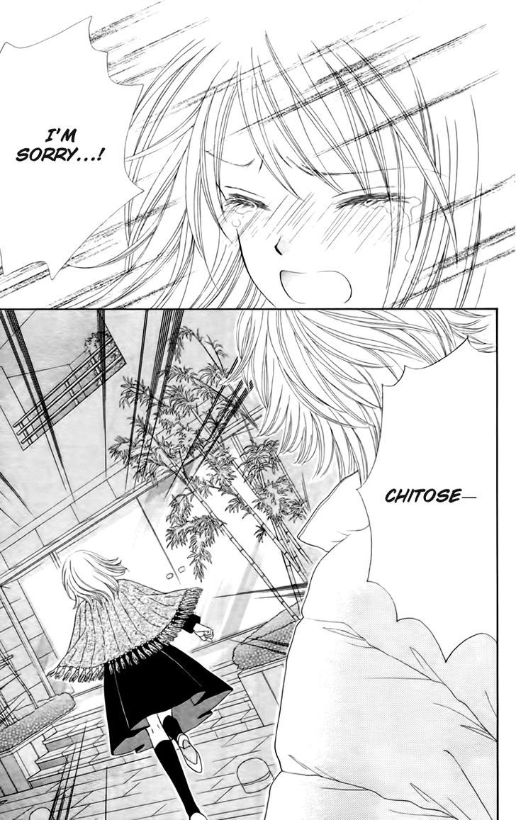Page 16 of Chapter 21