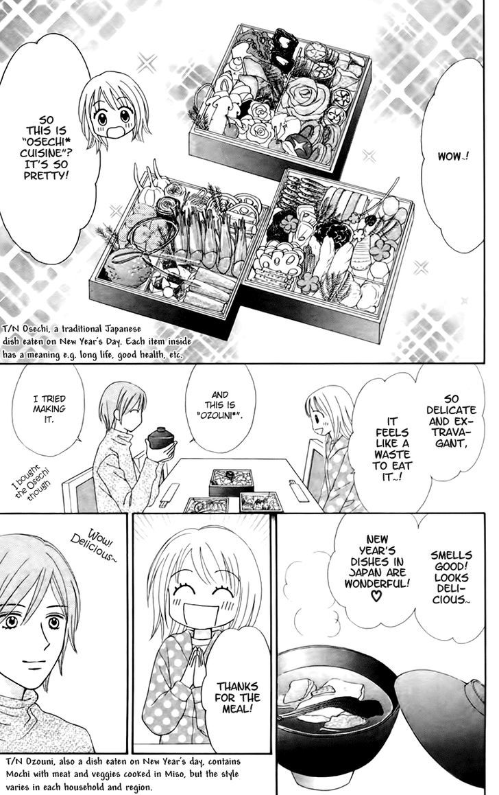 Page 20 of Chapter 21