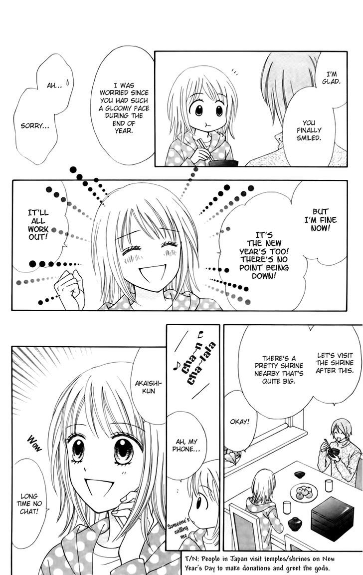 Page 21 of Chapter 21
