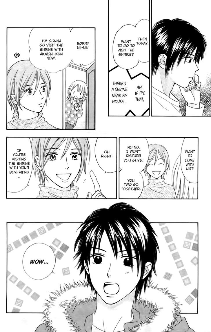 Page 23 of Chapter 21