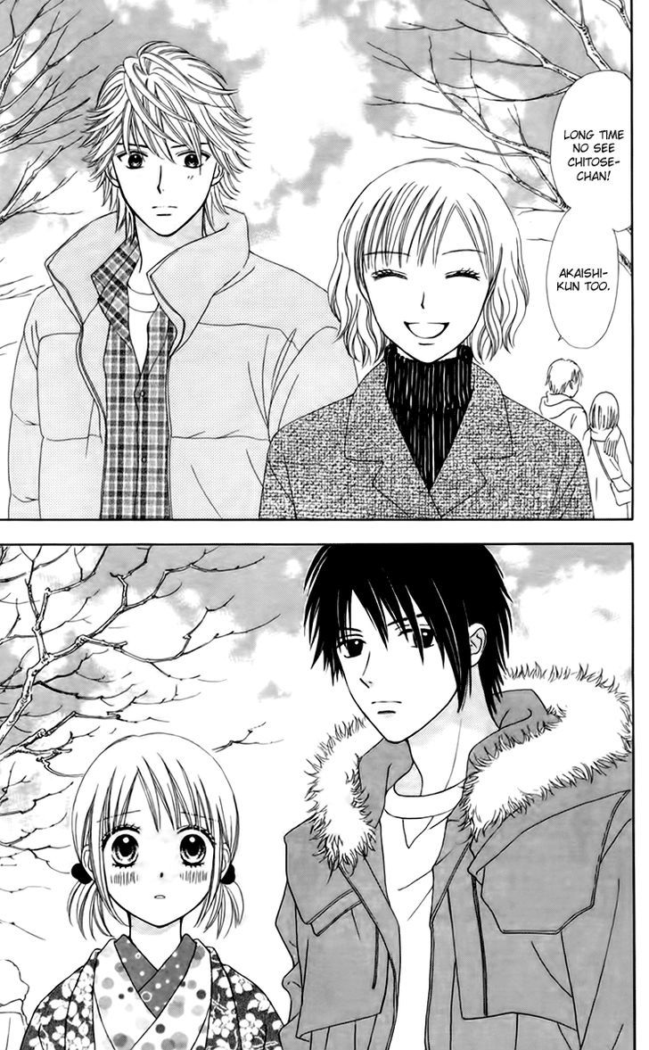 Page 30 of Chapter 21