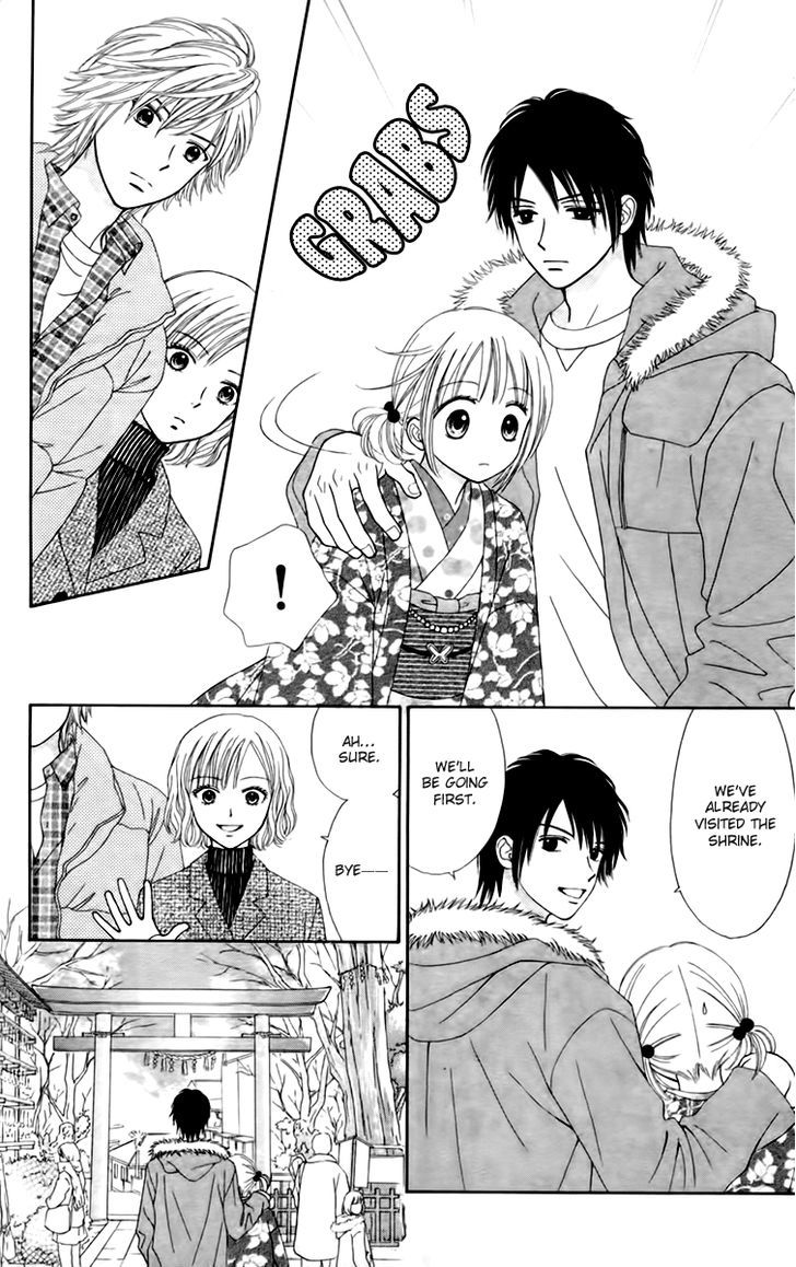 Page 7 of Chapter 22