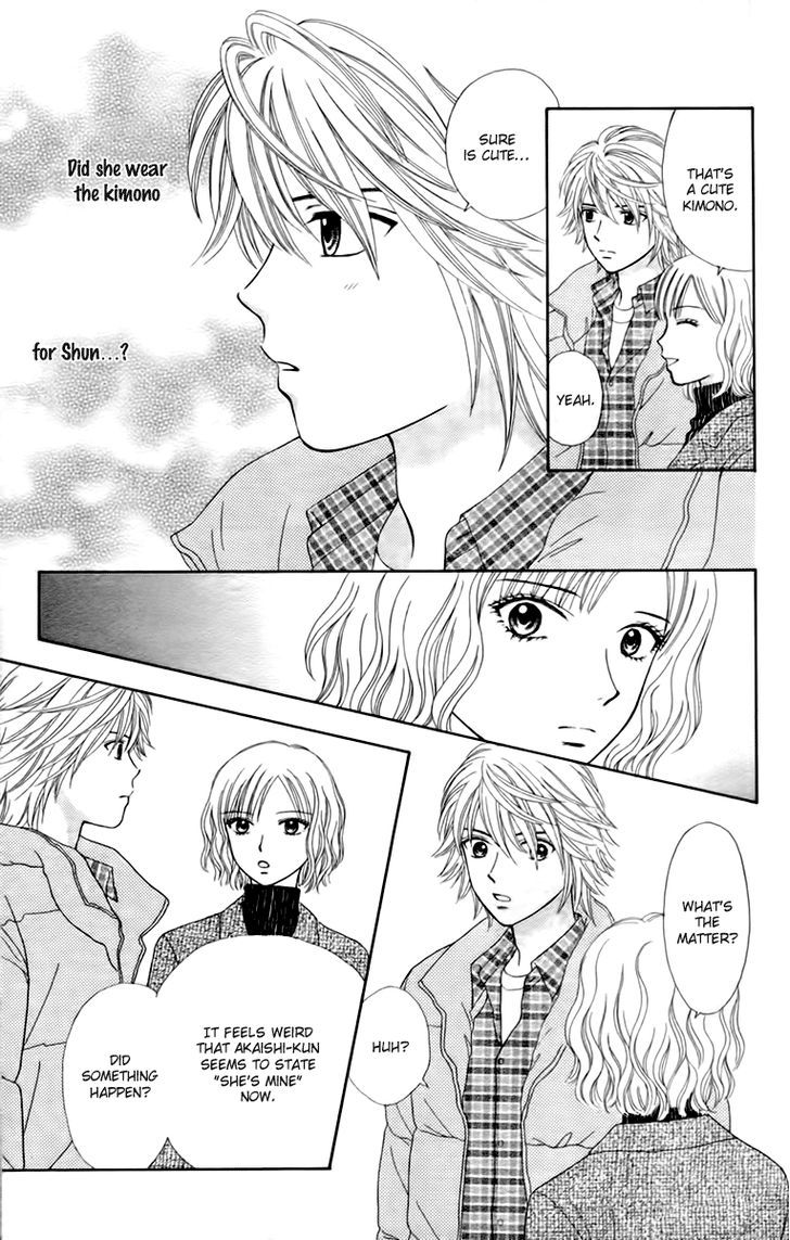 Page 8 of Chapter 22