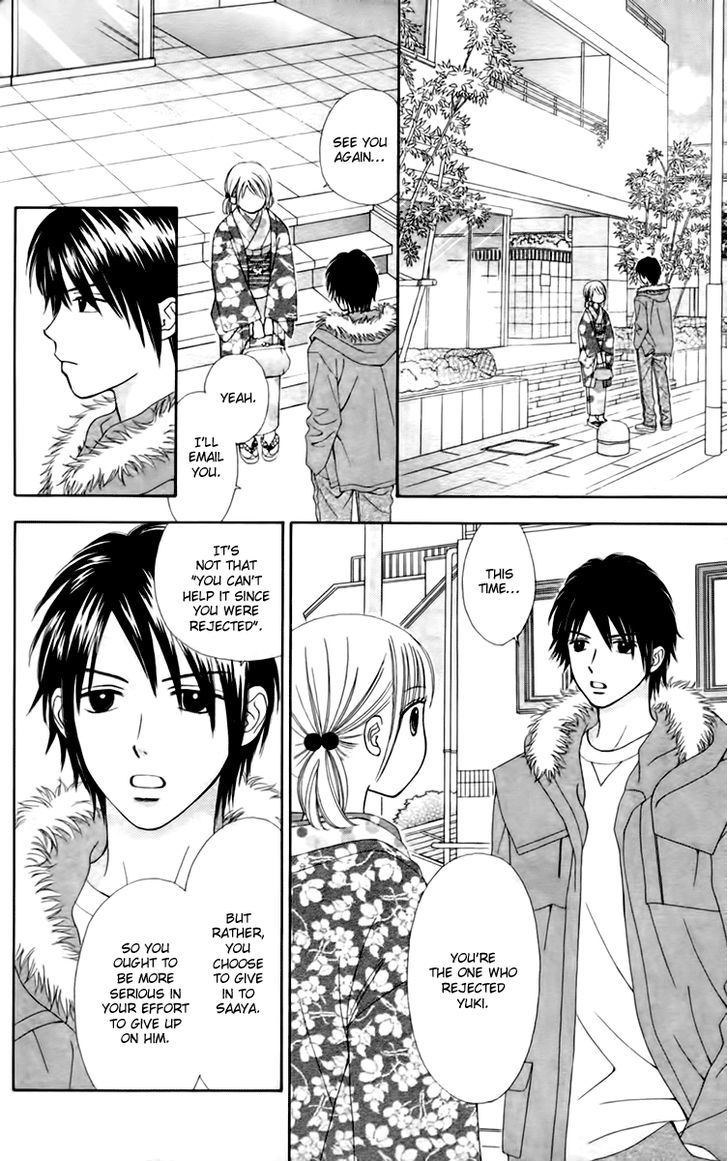 Page 11 of Chapter 22