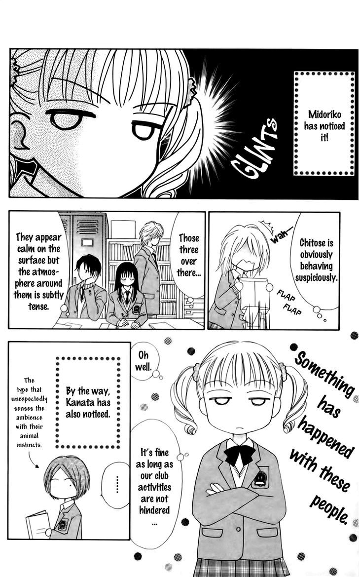 Page 25 of Chapter 22