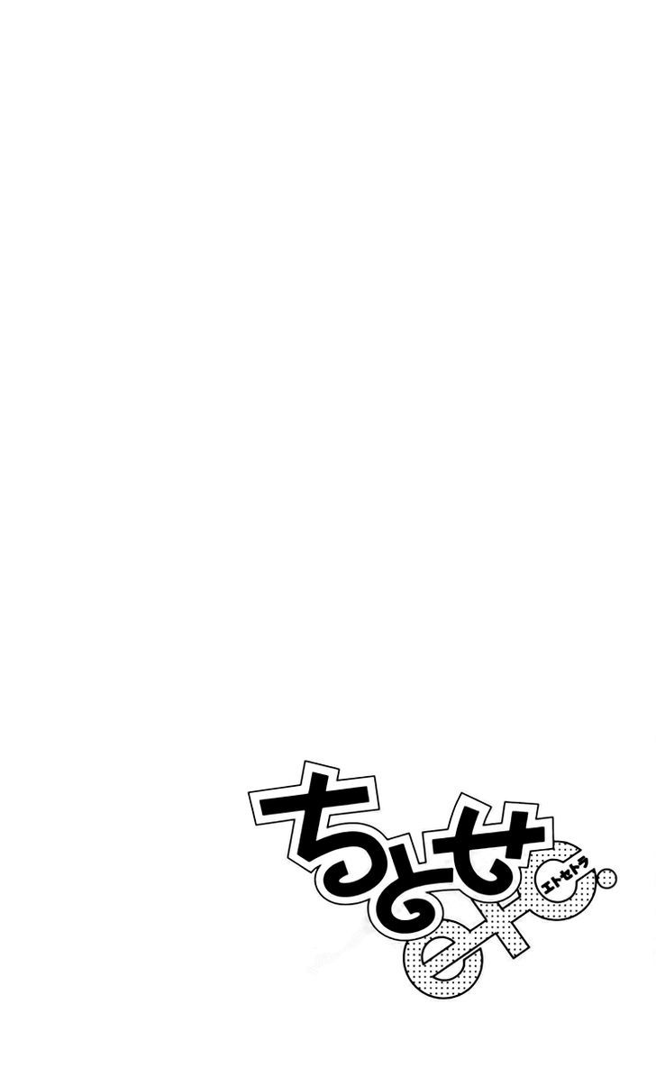 Page 29 of Chapter 22