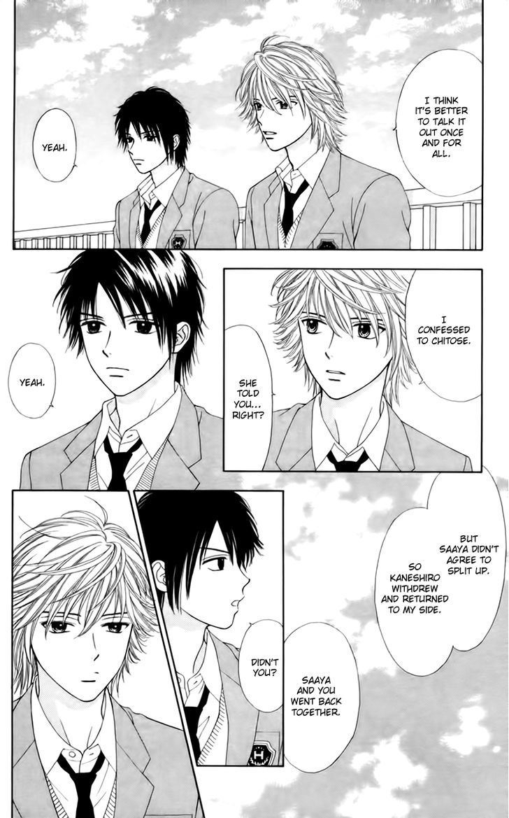 Page 5 of Chapter 23