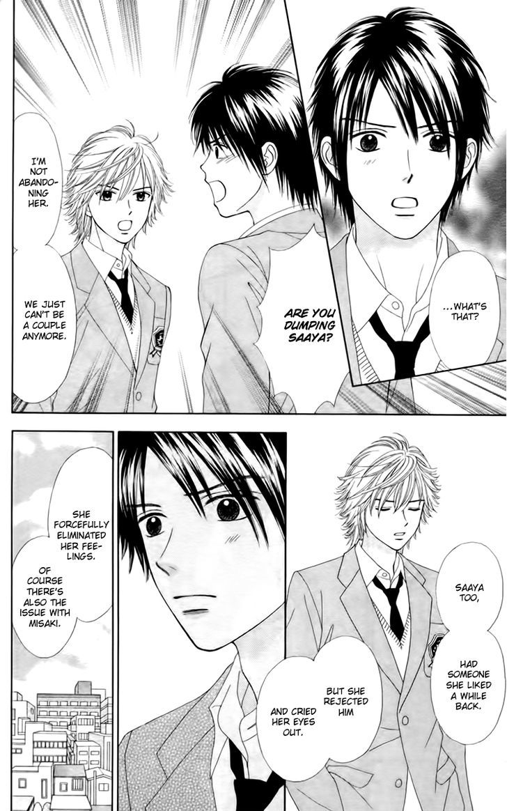 Page 7 of Chapter 23