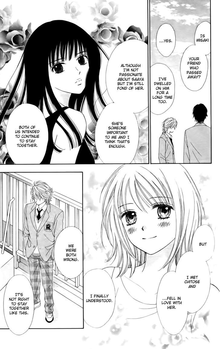 Page 8 of Chapter 23