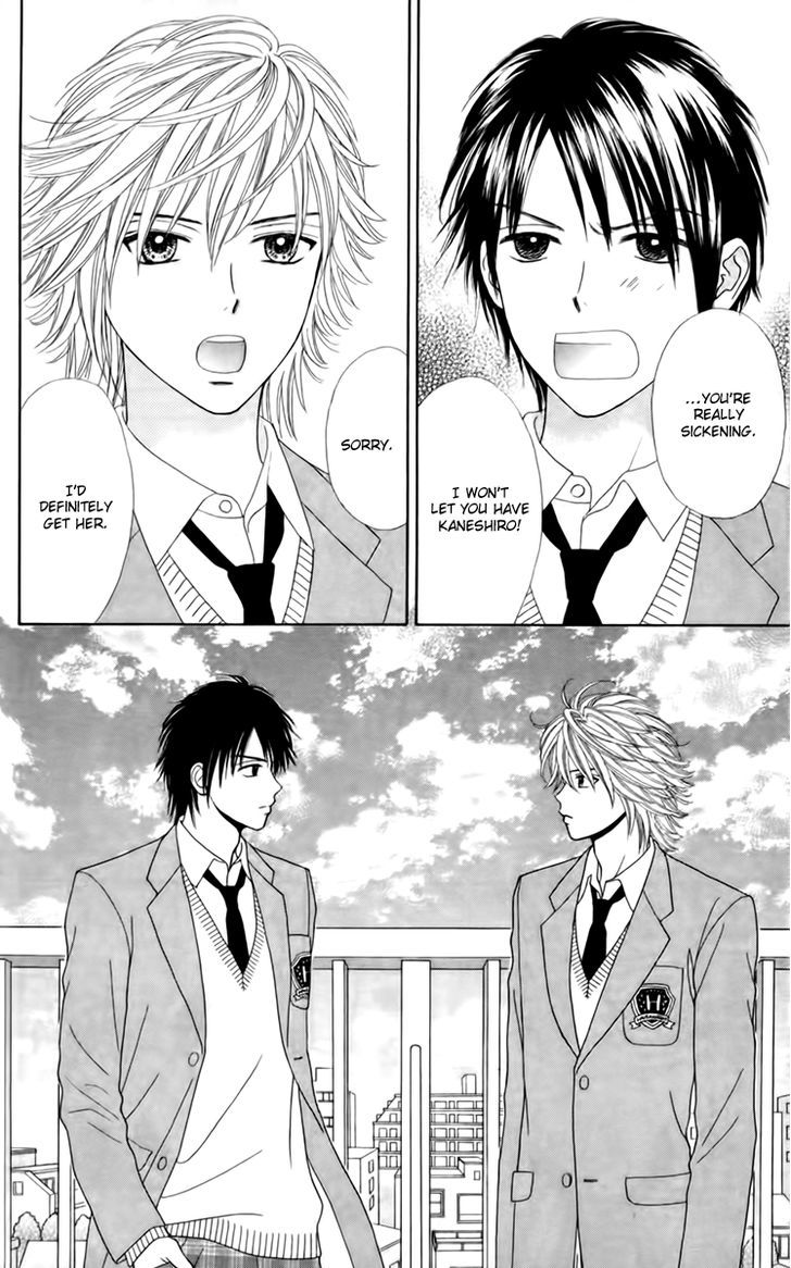 Page 13 of Chapter 23