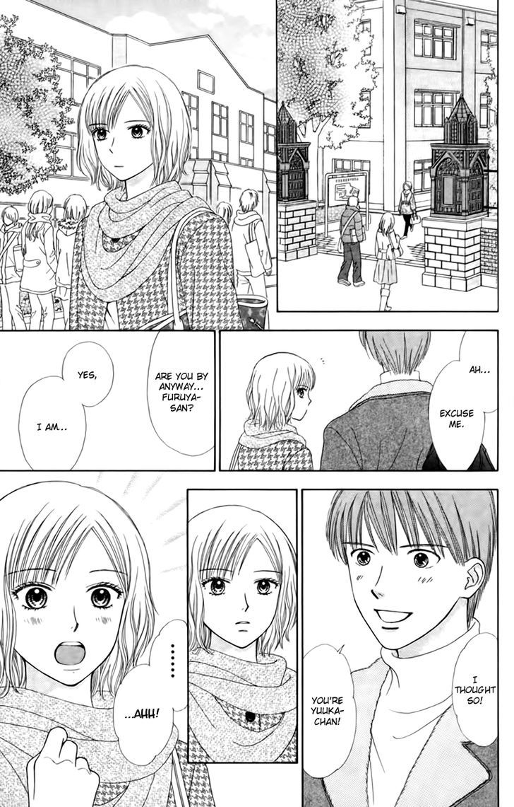 Page 14 of Chapter 23