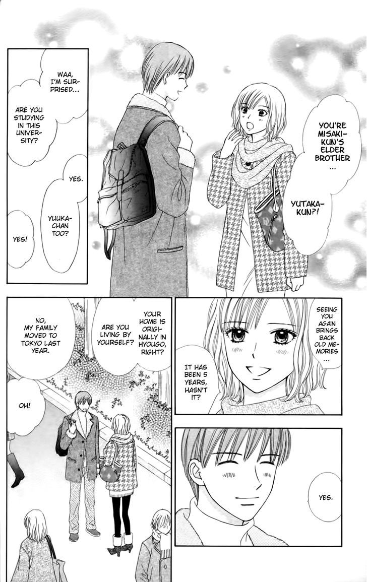 Page 15 of Chapter 23