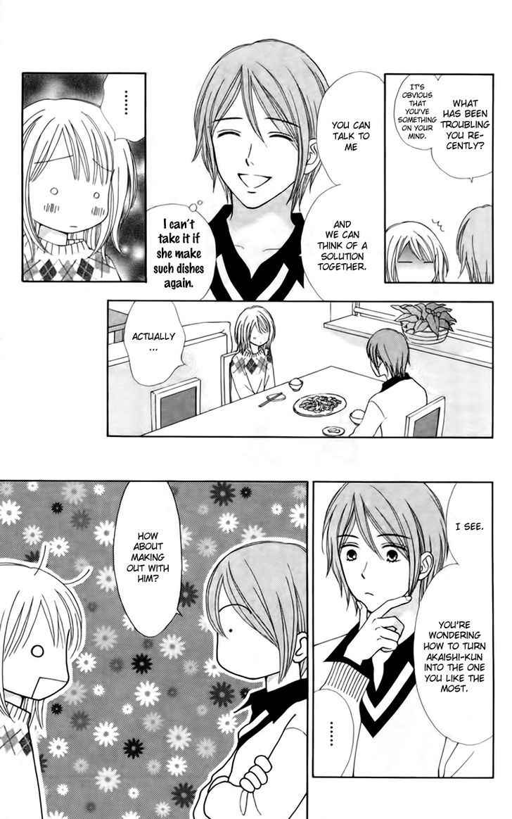 Page 26 of Chapter 23