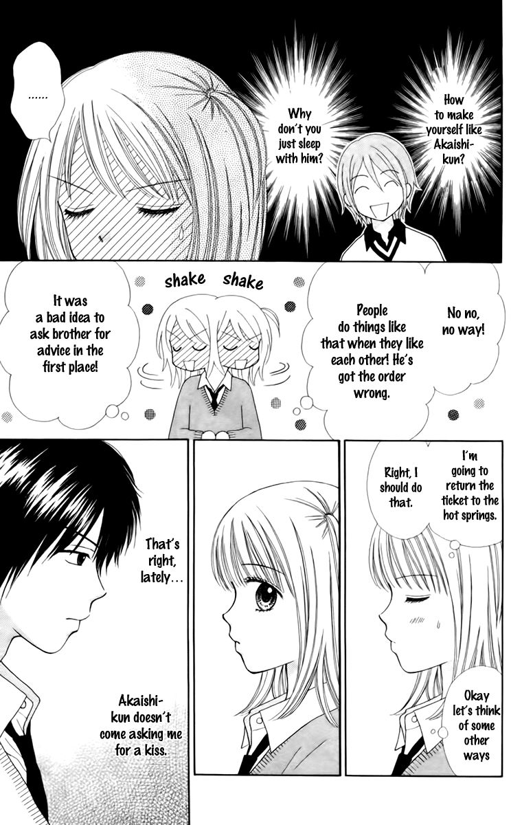 Page 5 of Chapter 24