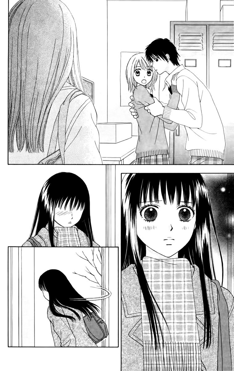 Page 10 of Chapter 24