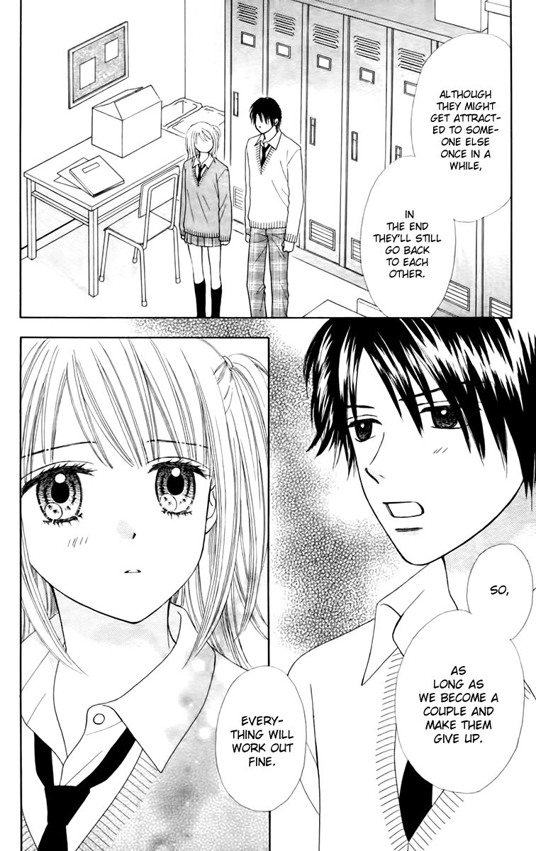Page 12 of Chapter 24
