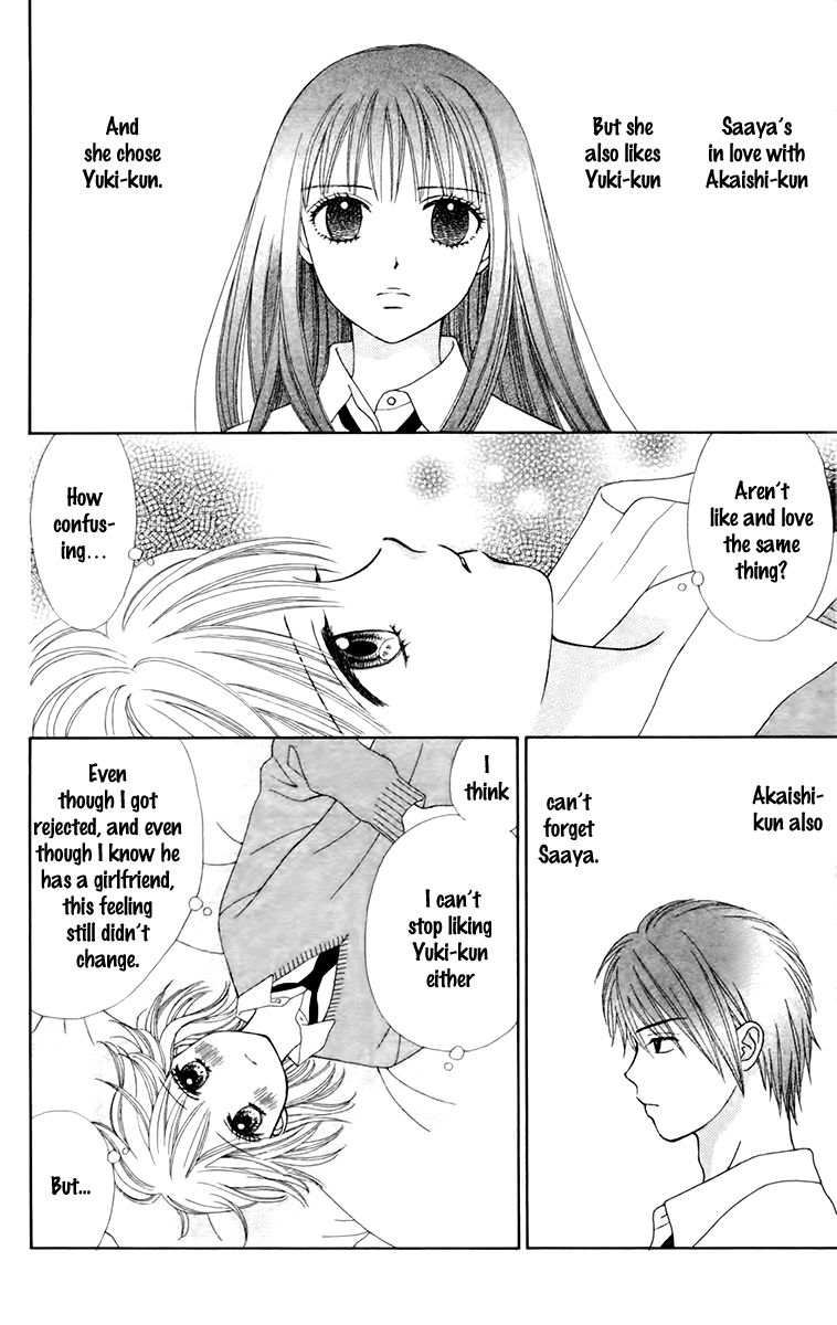 Page 16 of Chapter 24