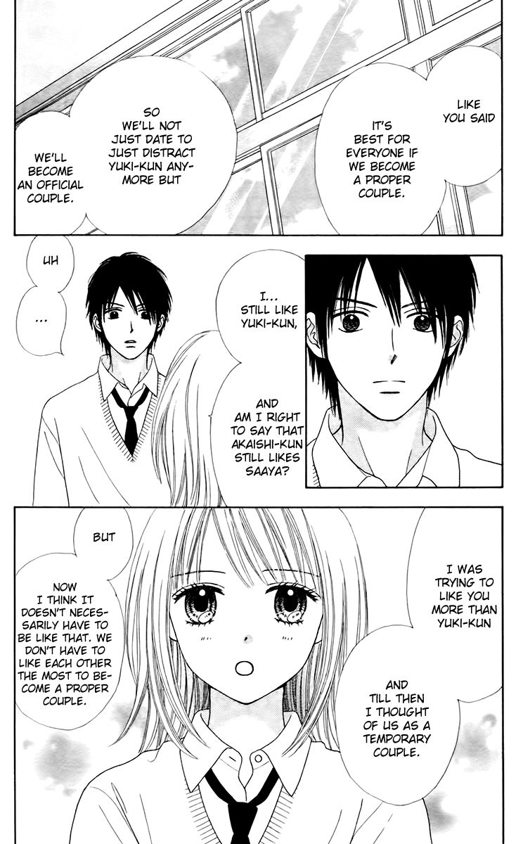 Page 20 of Chapter 24